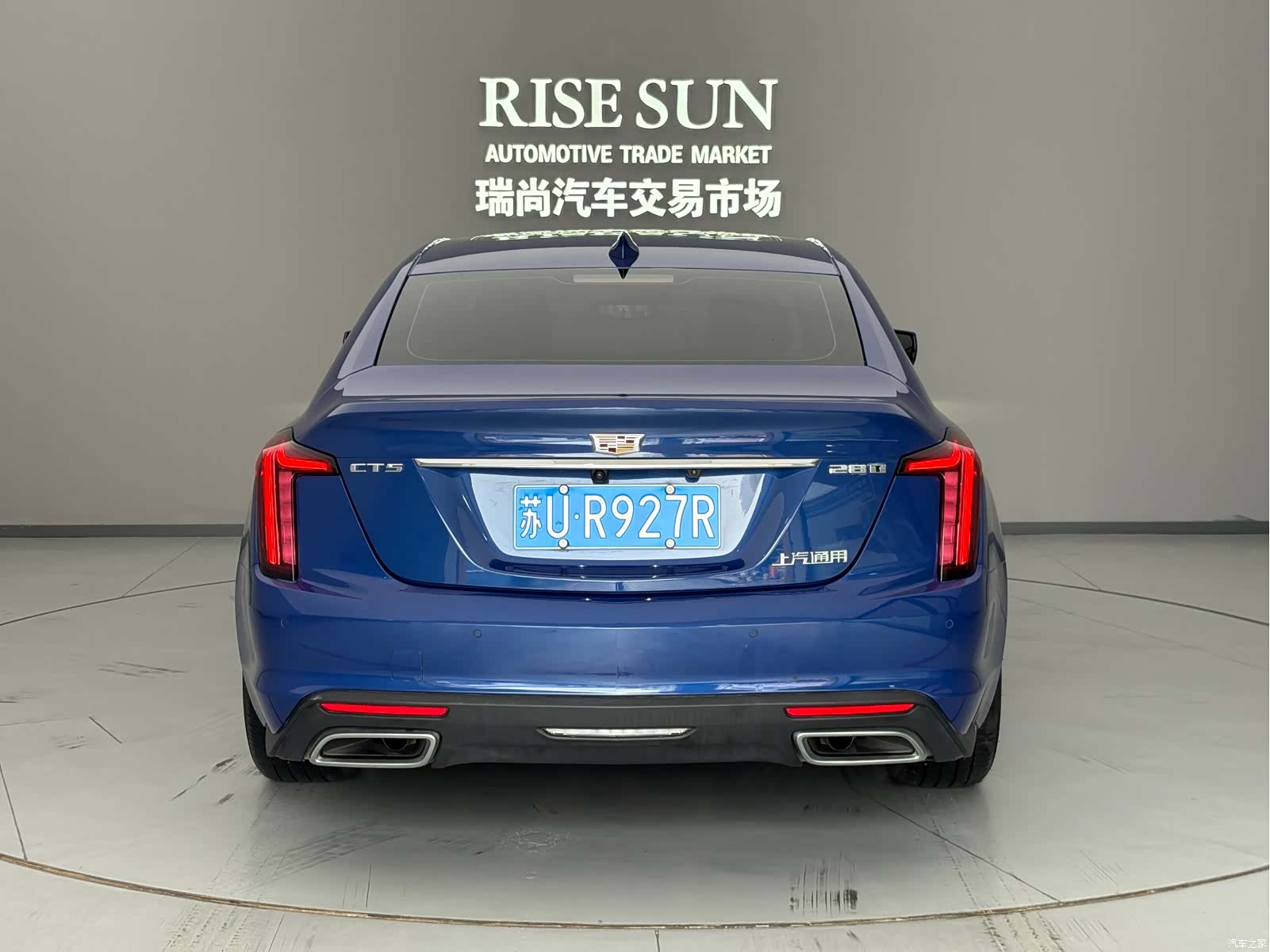 Cadillac CT5, 2022 3