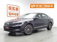 ������ 2017�� 330TSI DSG�����