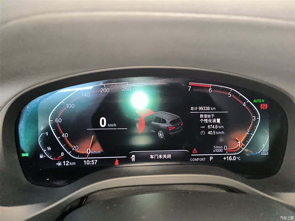BMW X3, 2021 12
