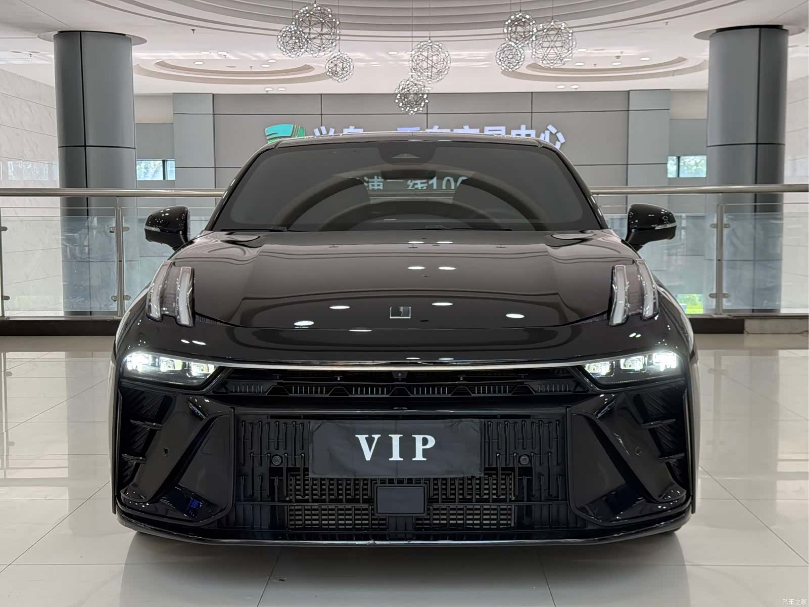 Lynk & Co 02
