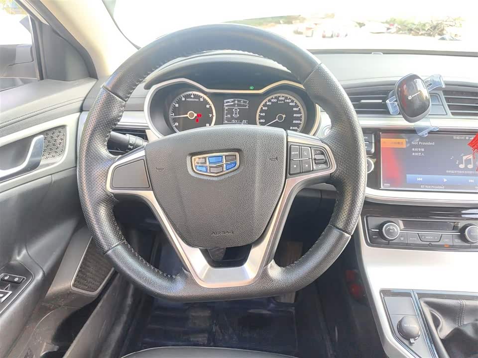 Geely Emgrand GL
