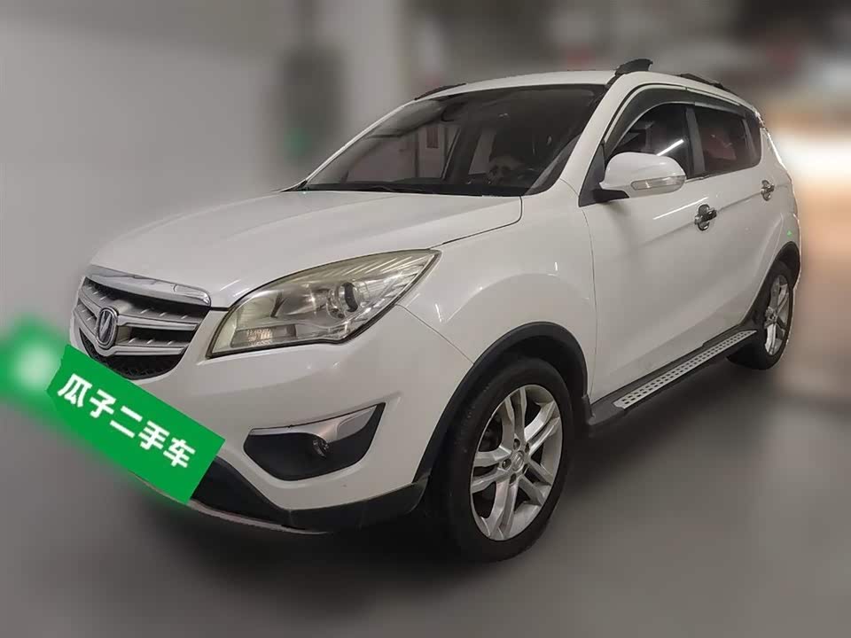 Changan CS35