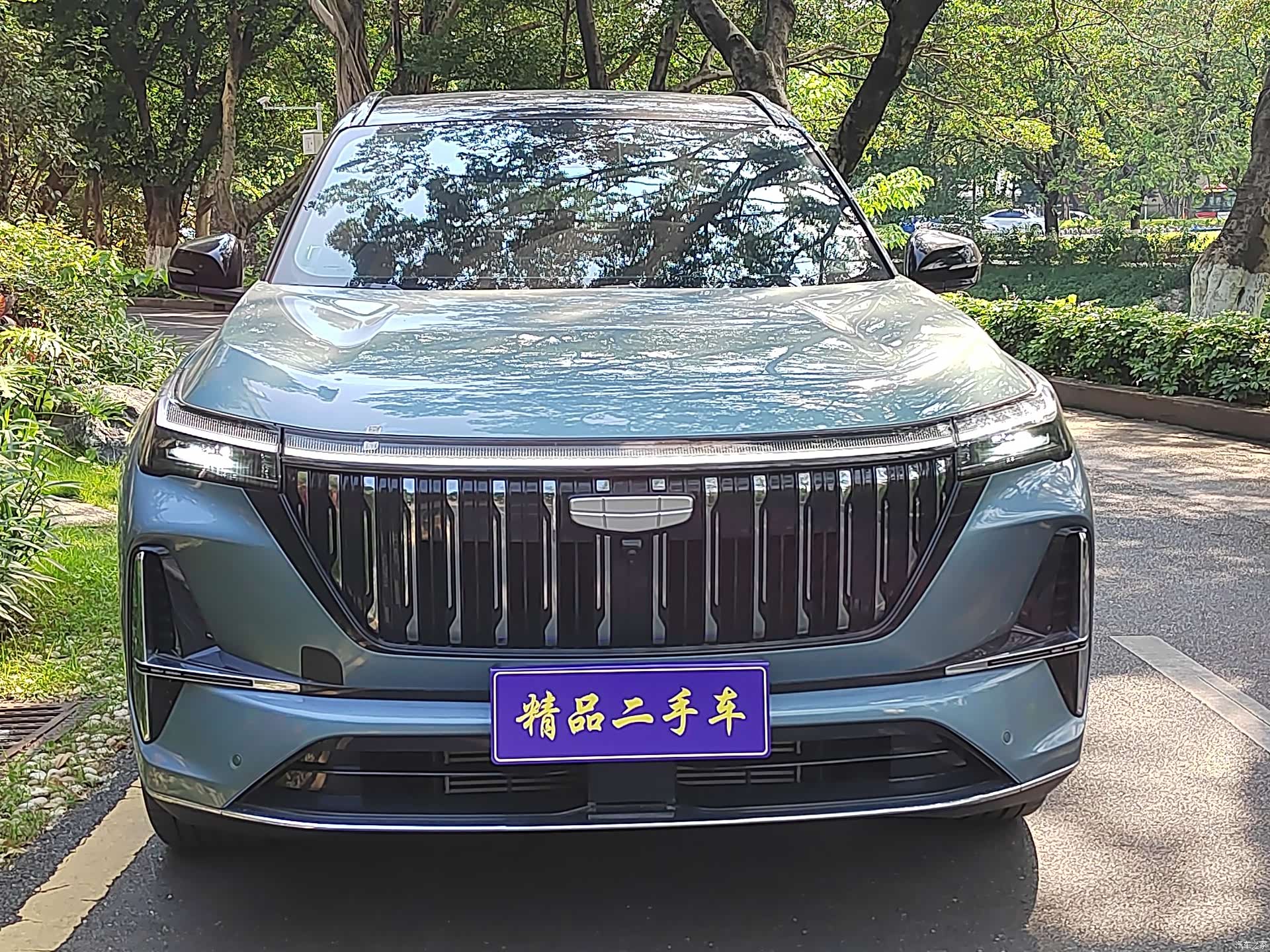 Geely Boyue, 2025 2