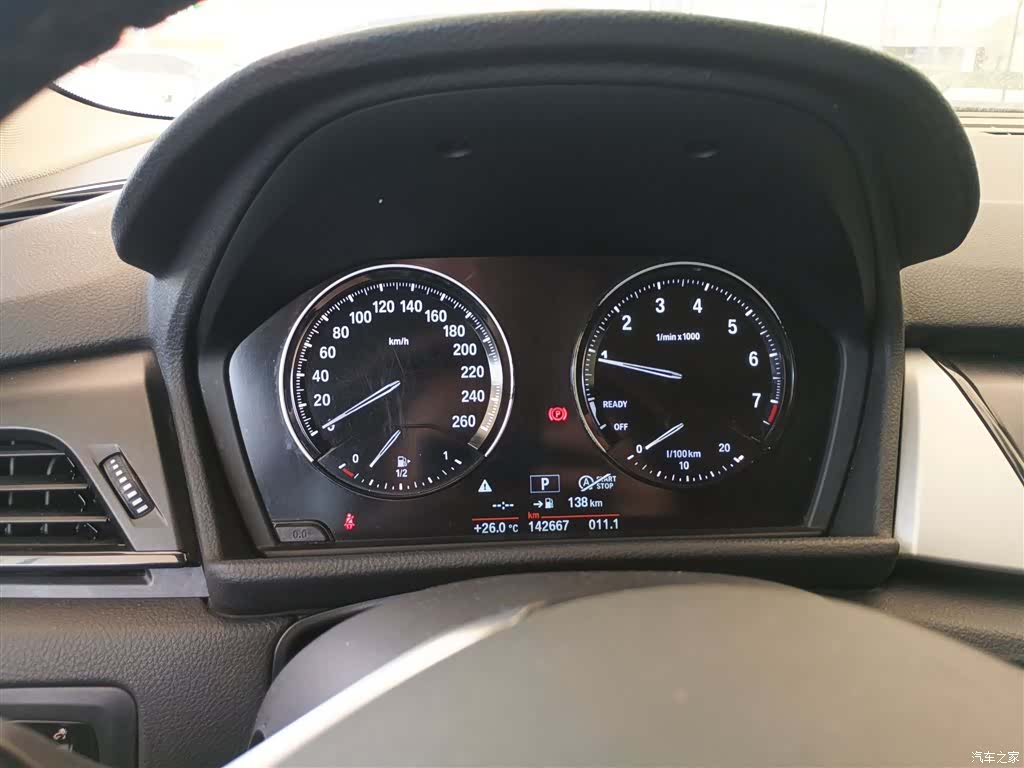 BMW 2 Series, 2019 8