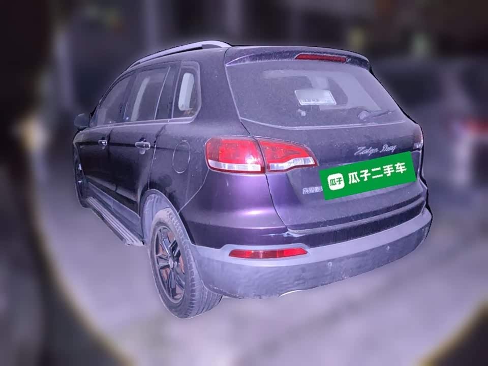 Zotye Damai X5