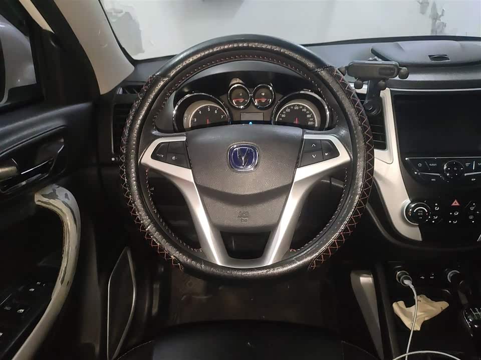 Changan CS35