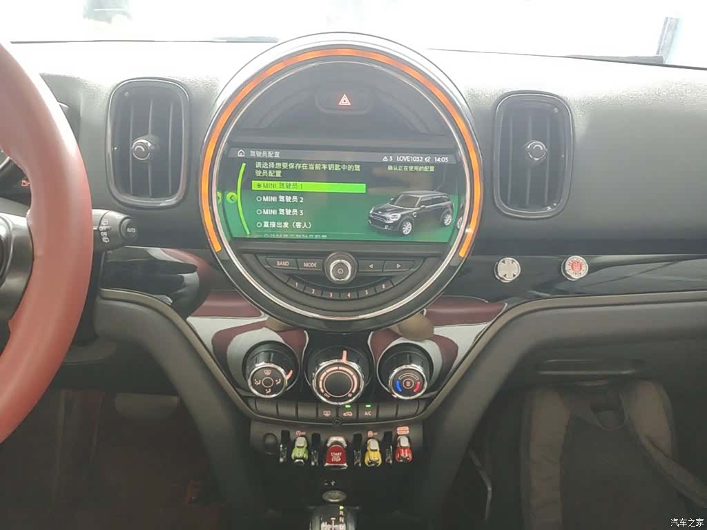 Mini Countryman, 2019 13