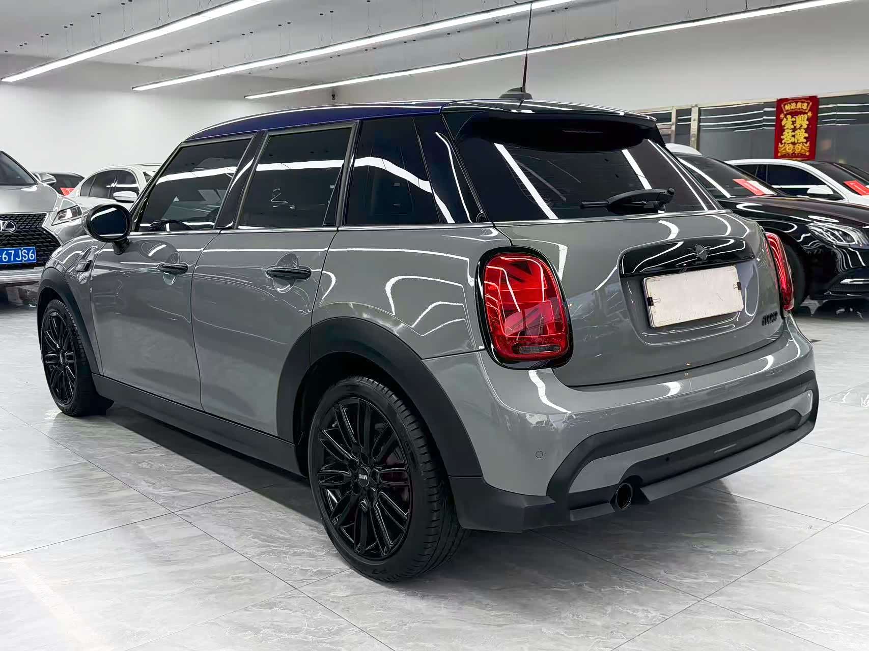 Mini Camden, 2022 4