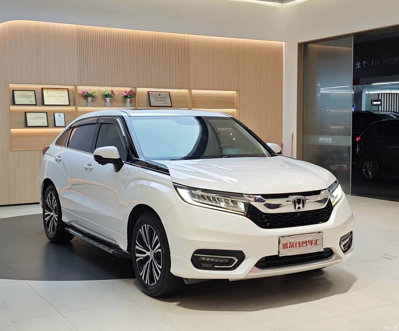 Honda Avancier, 2017 3