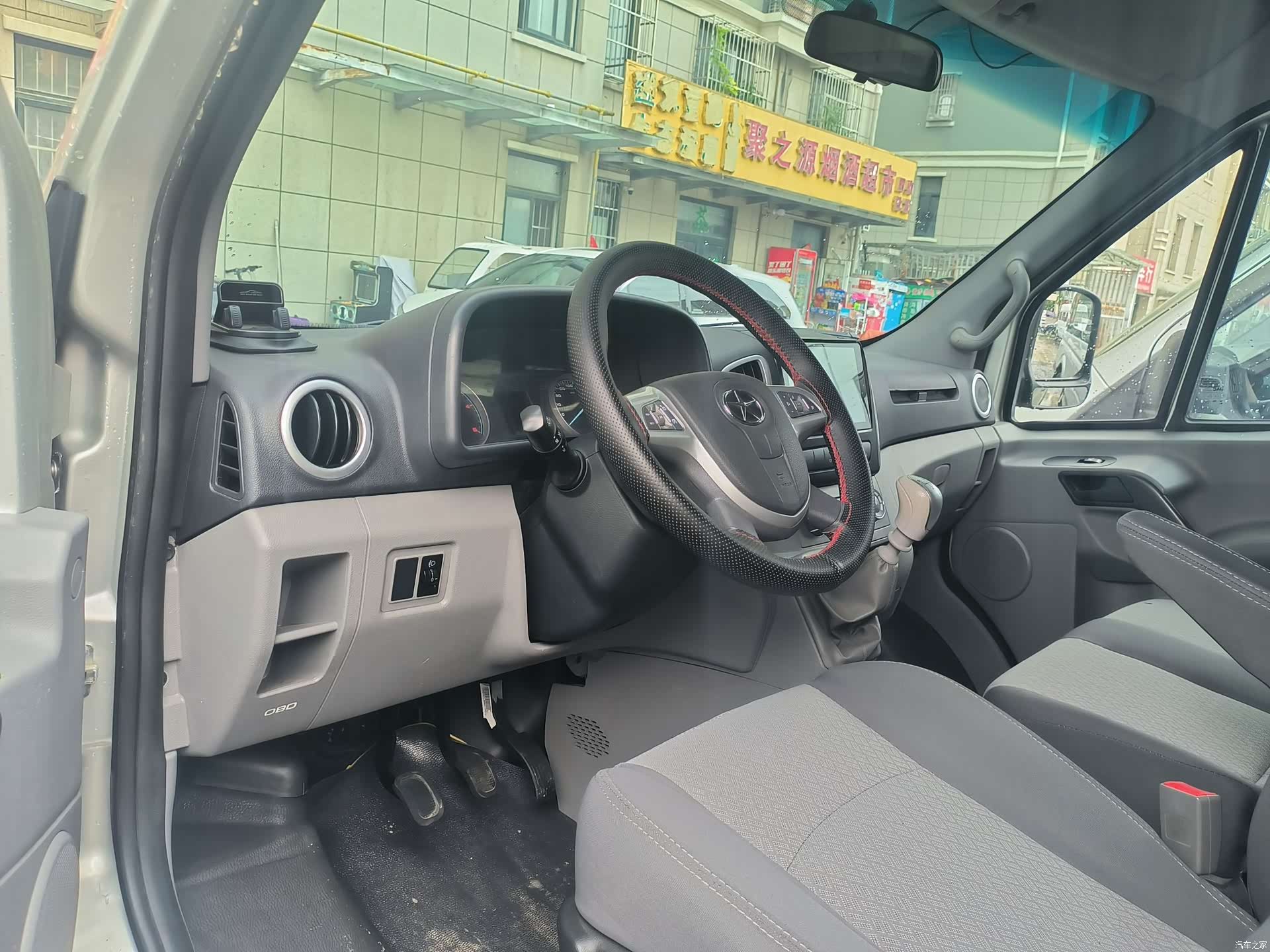 JAC 5 6 7, 2024 10