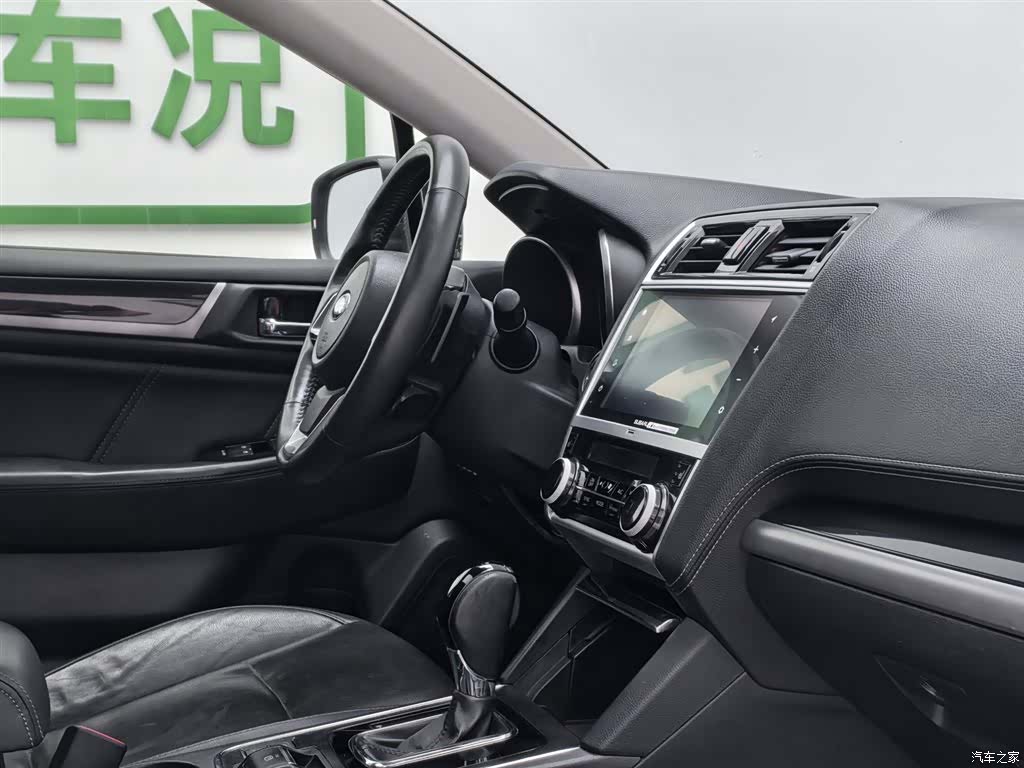 Subaru Outback, 2018 22