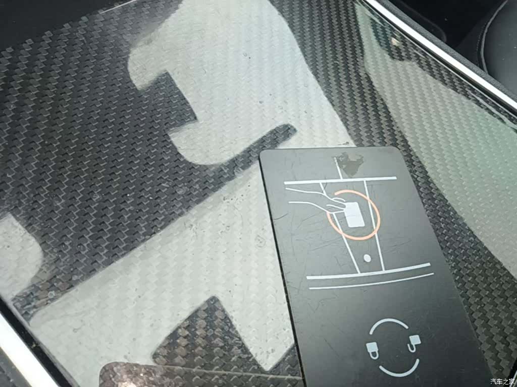 Tesla Model 3, 2020 9