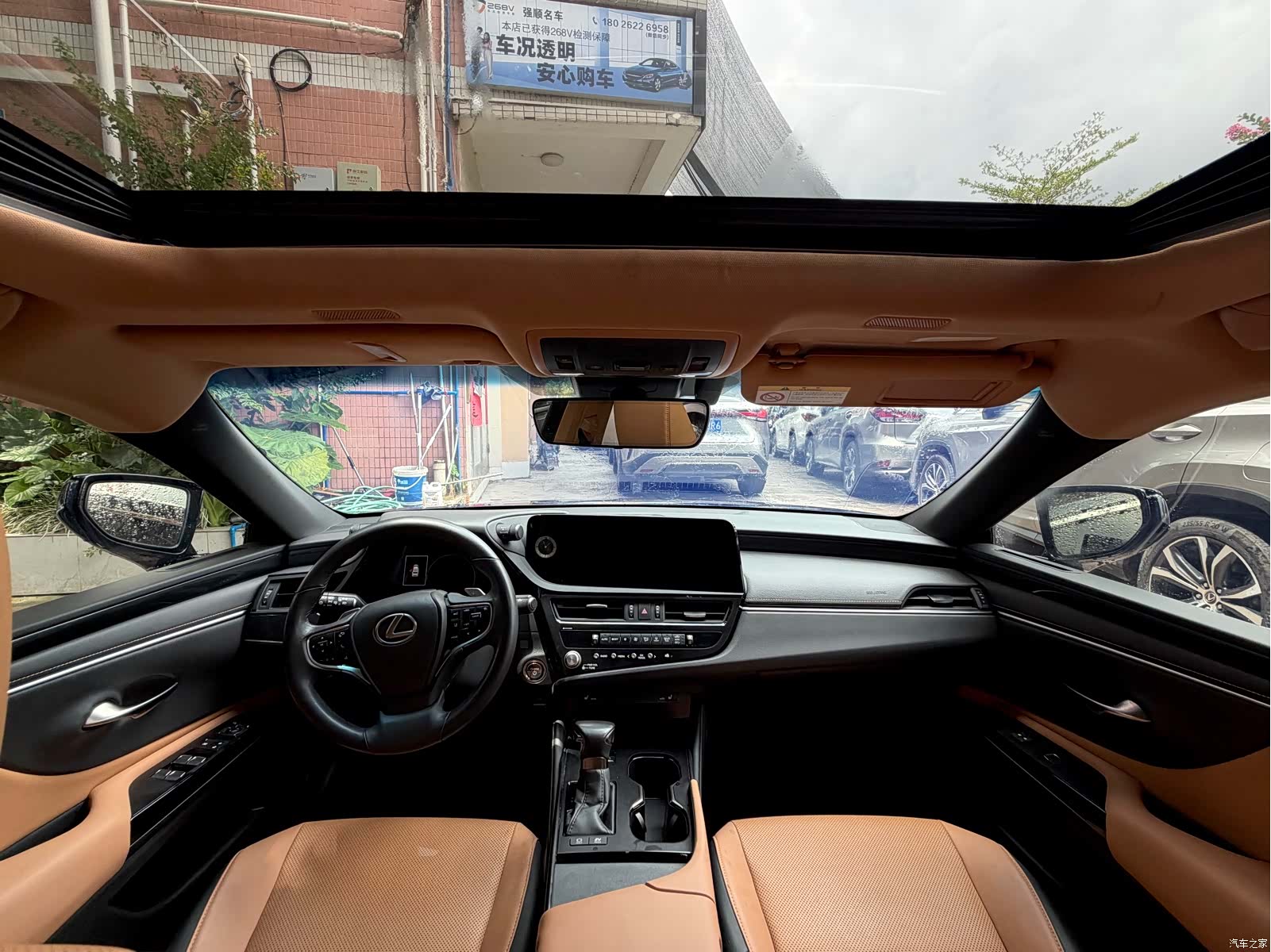 Lexus ES, 2023 7