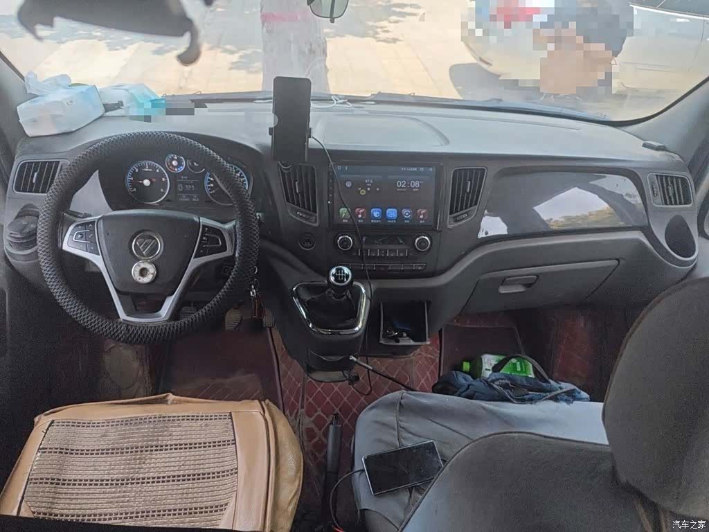 Foton 5 6 7 9, 2023 13
