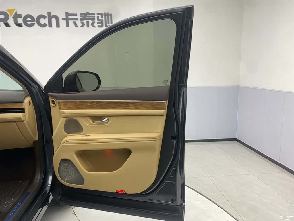 AITO M7, 2024 25