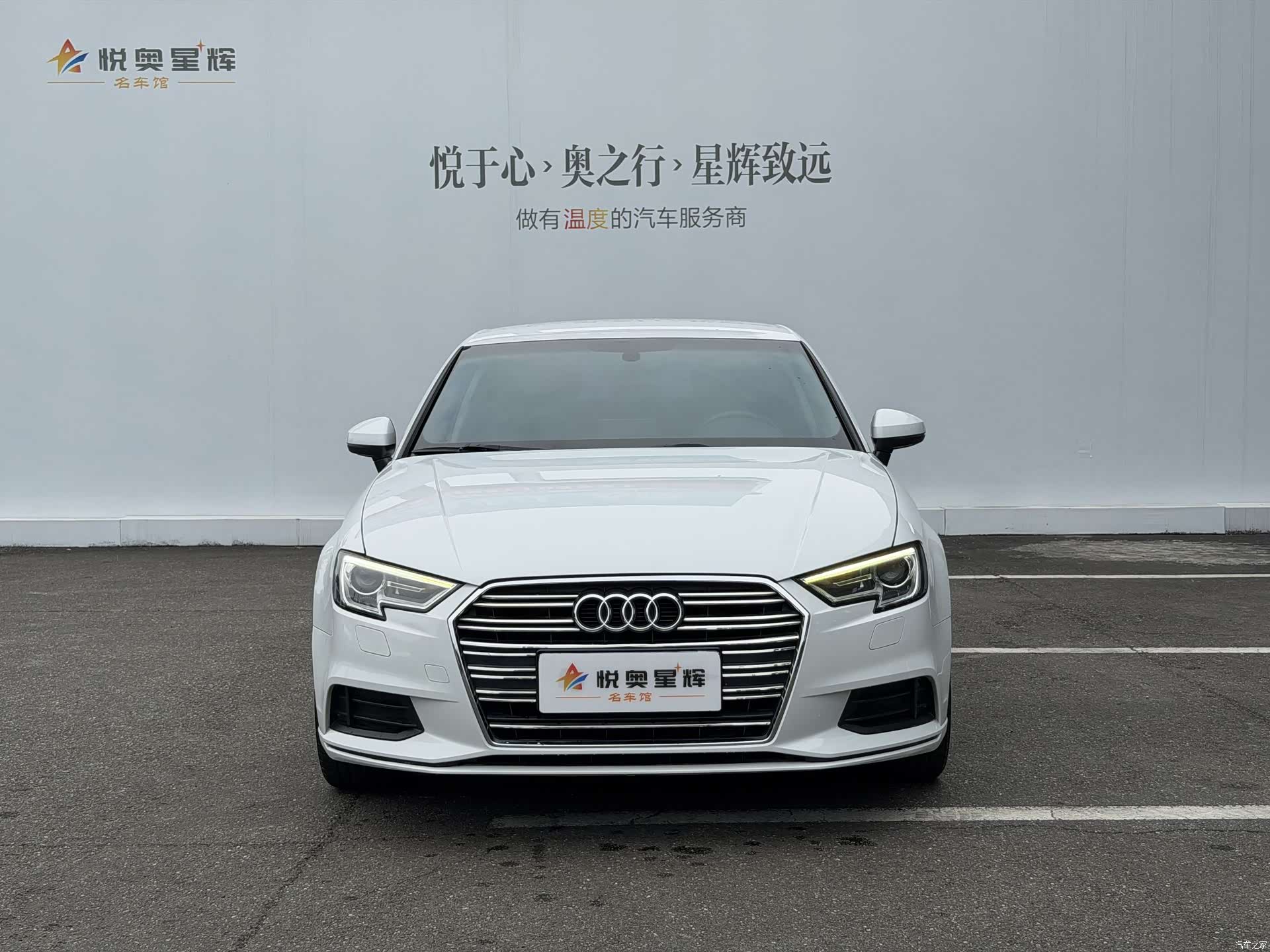 Audi A3, 2018 2