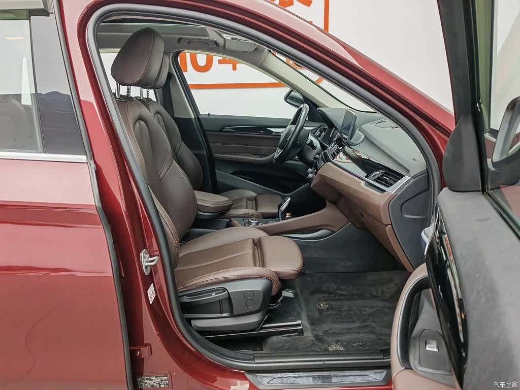 BMW X1, 2021 23