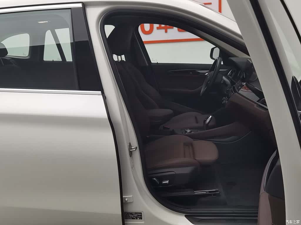 BMW X1, 2022 23