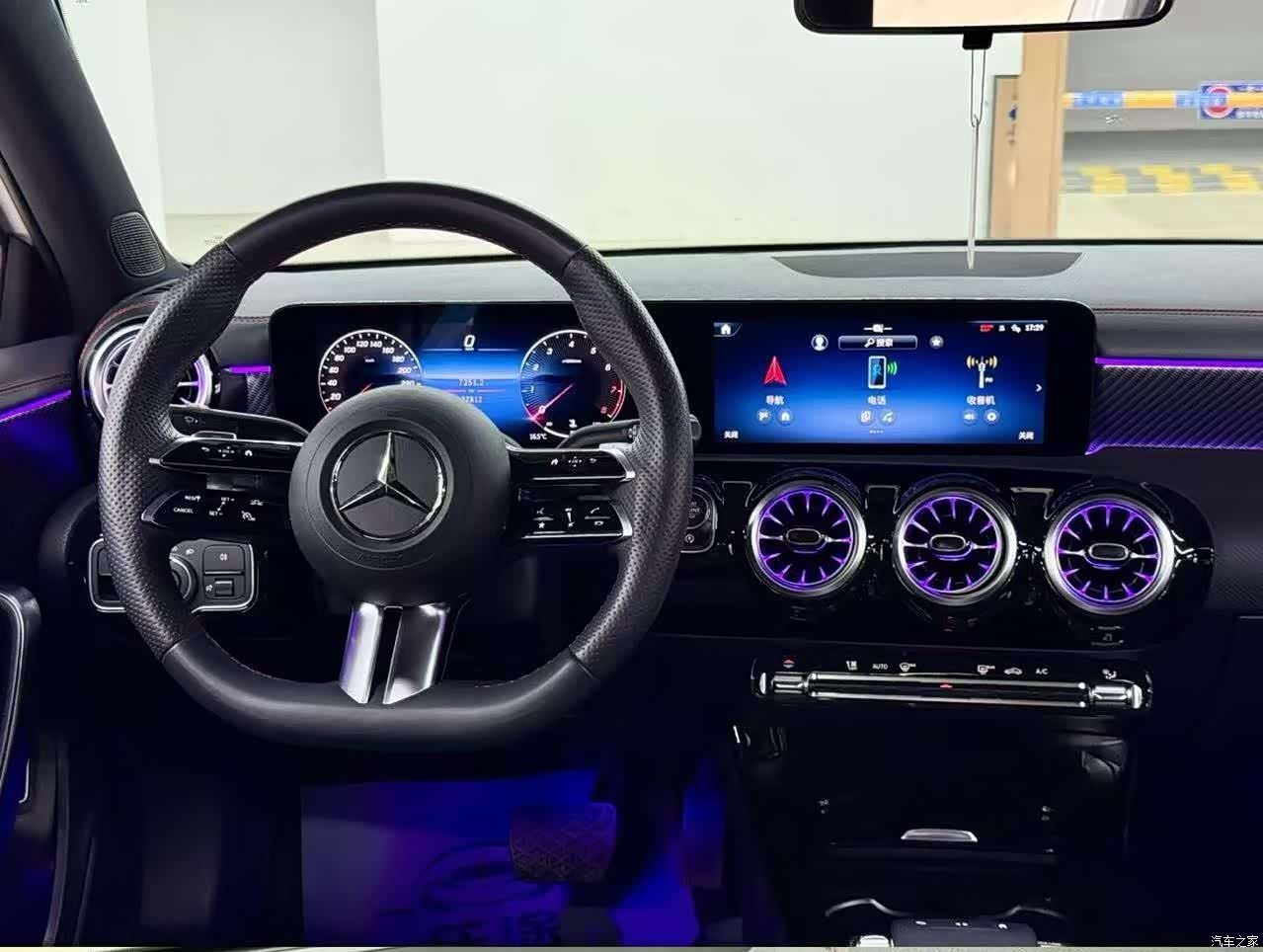 Mercedes-Benz A-Class, 2024 10