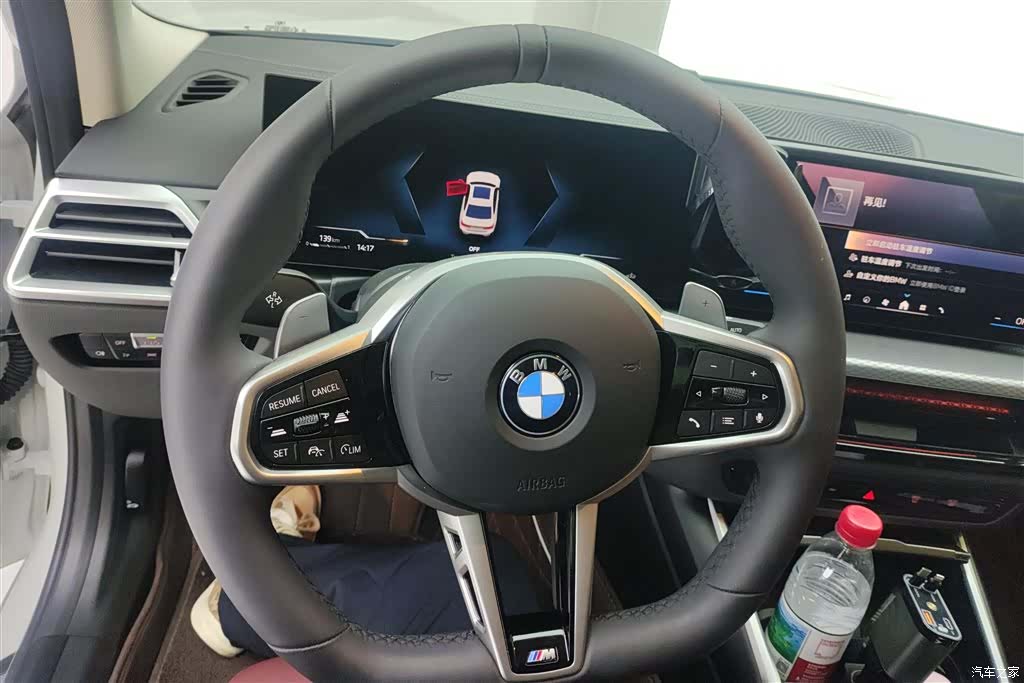 BMW 3 Series, 2025 15