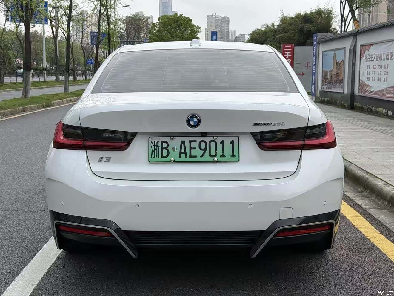 BMW i3, 2023 8