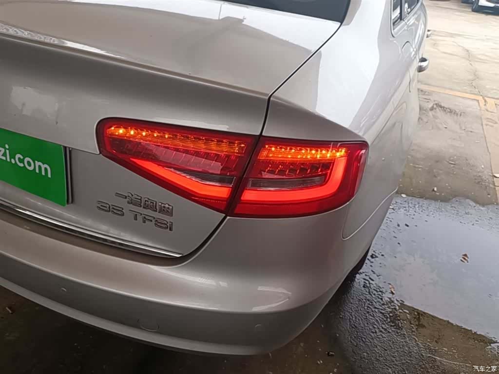 Audi A4L, 2015 8