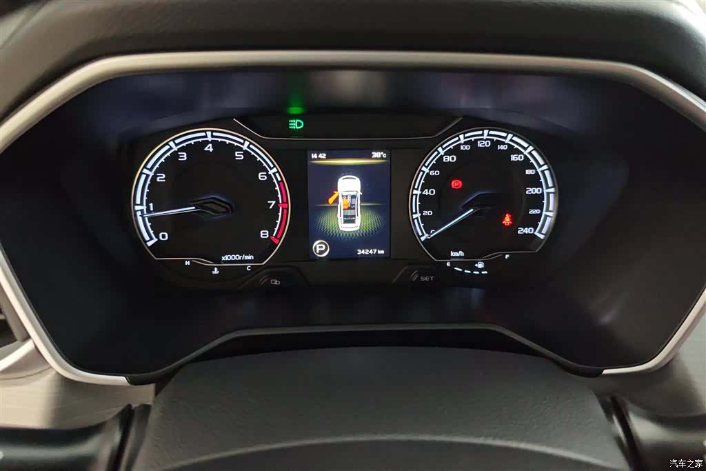 Geely X6, 2021 14
