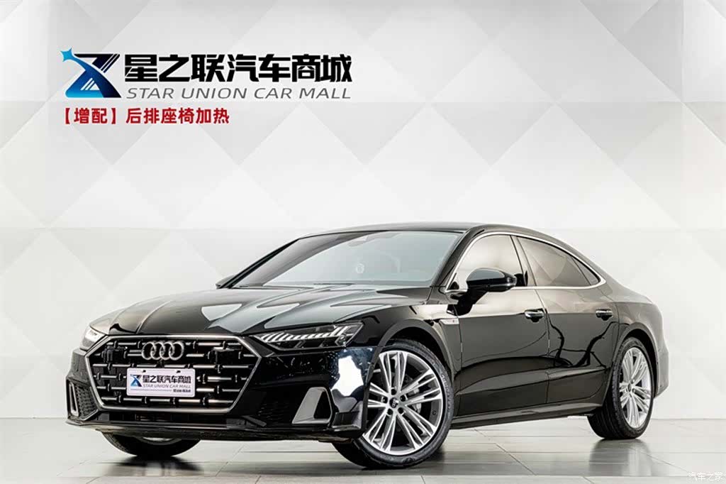 Audi A7L, 2025 1