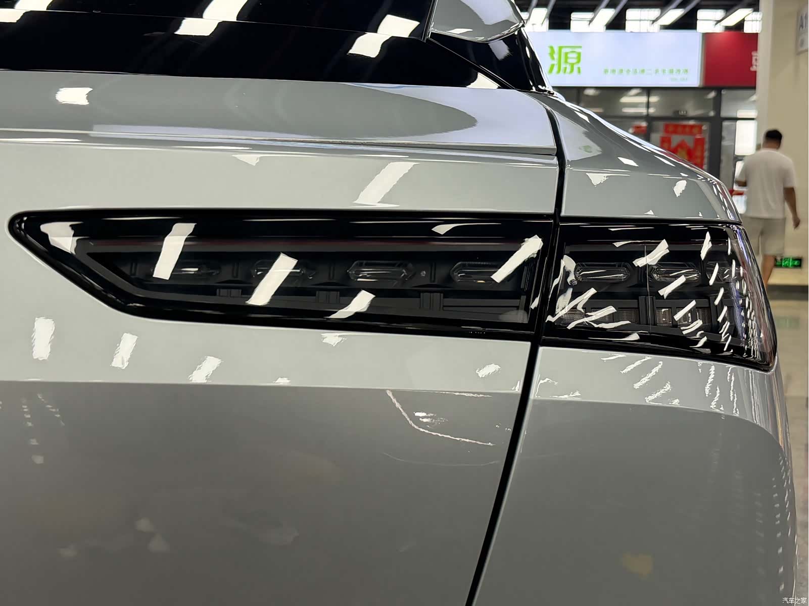 Hyper GT, 2024 12