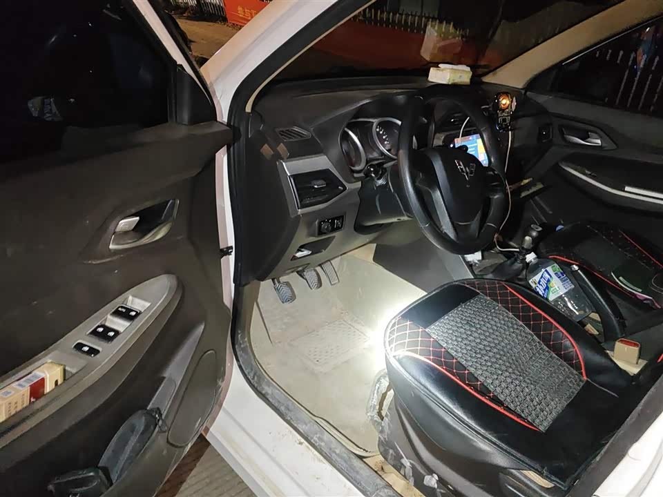 Wuling Wuling Hongguang