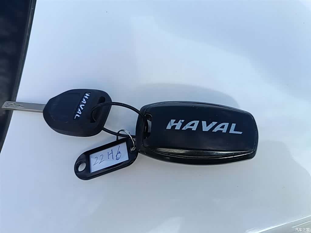 Haval H6, 2022 9