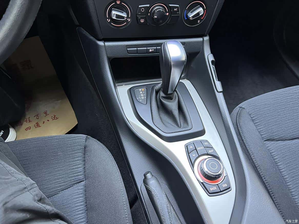 BMW X1, 2014 7