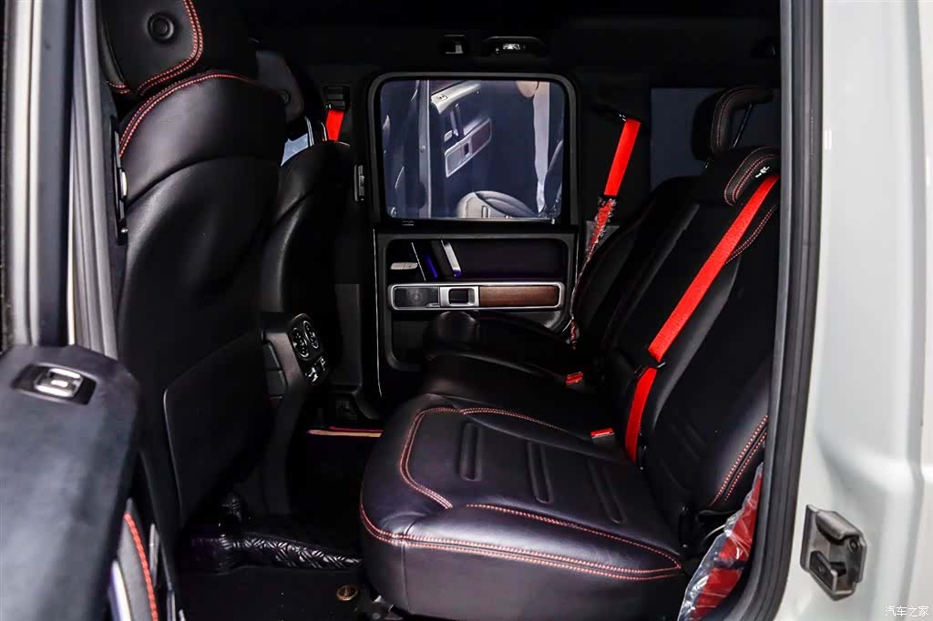 Mercedes-Benz G-Class, 2023 9