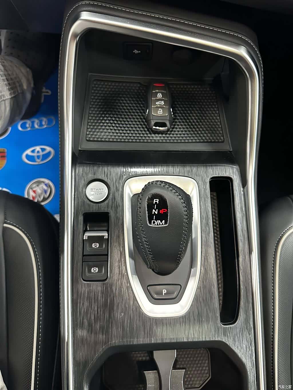 Haval H6, 2023 14