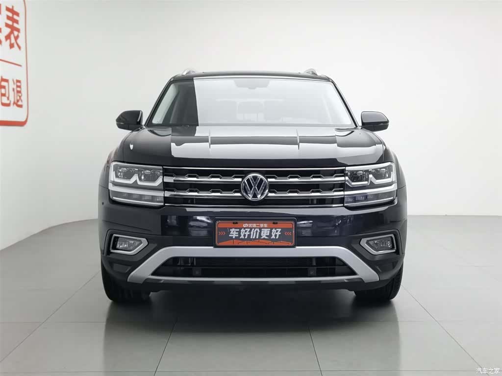 Volkswagen Teramont, 2020 3