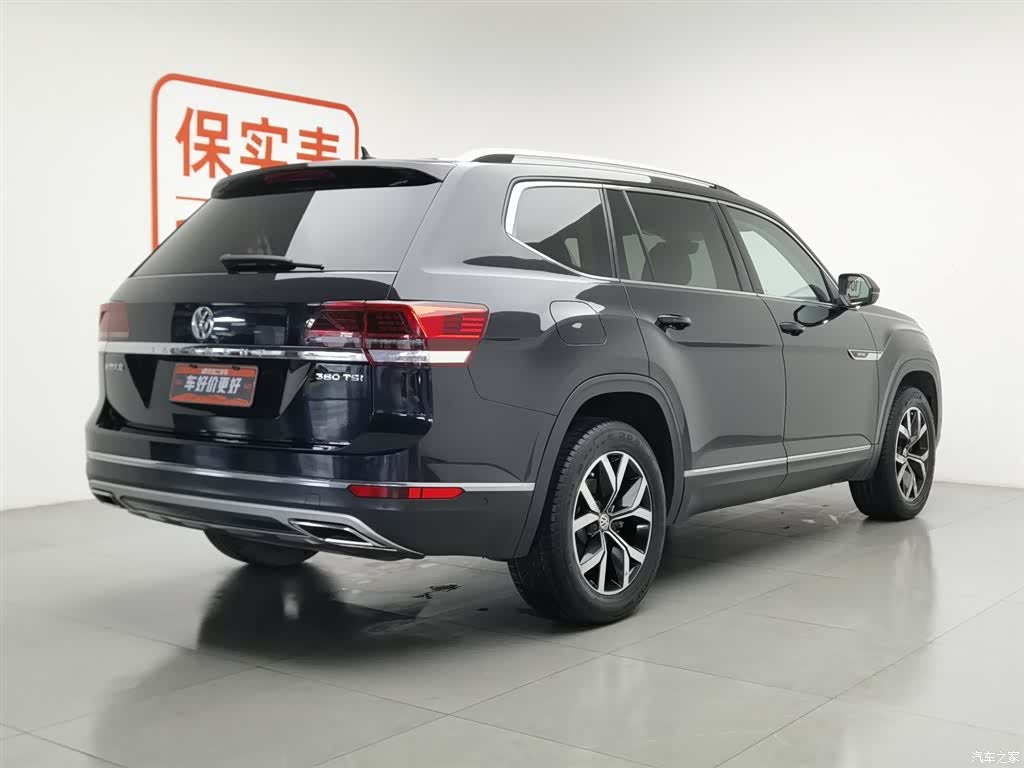 Volkswagen Teramont, 2020 2