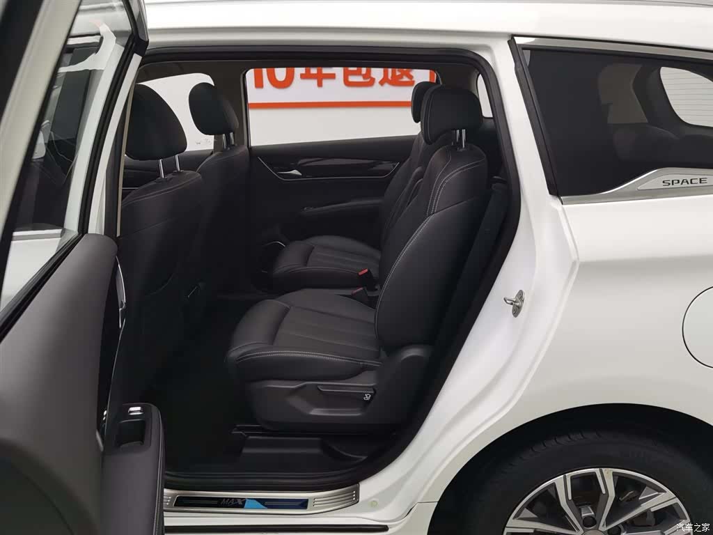 BYD Song, 2019 15