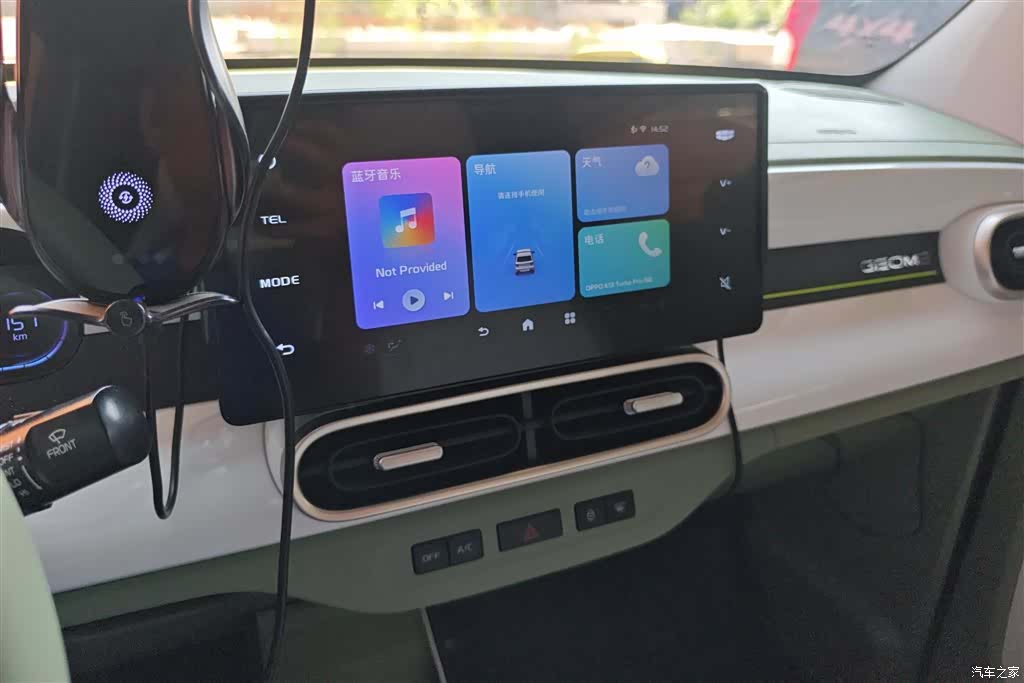 Geely Panda, 2025 13