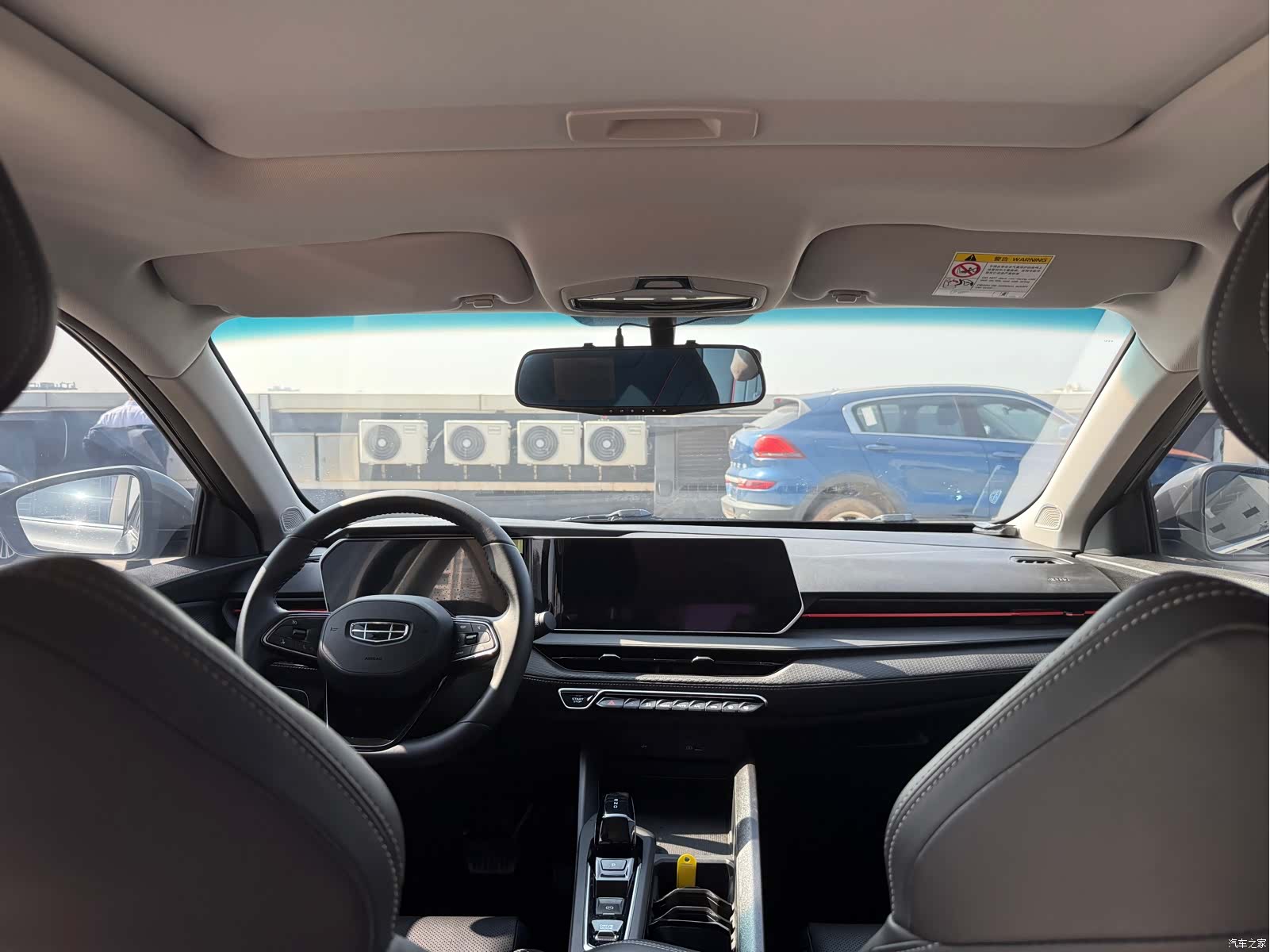 Geely Binray, 2022 10