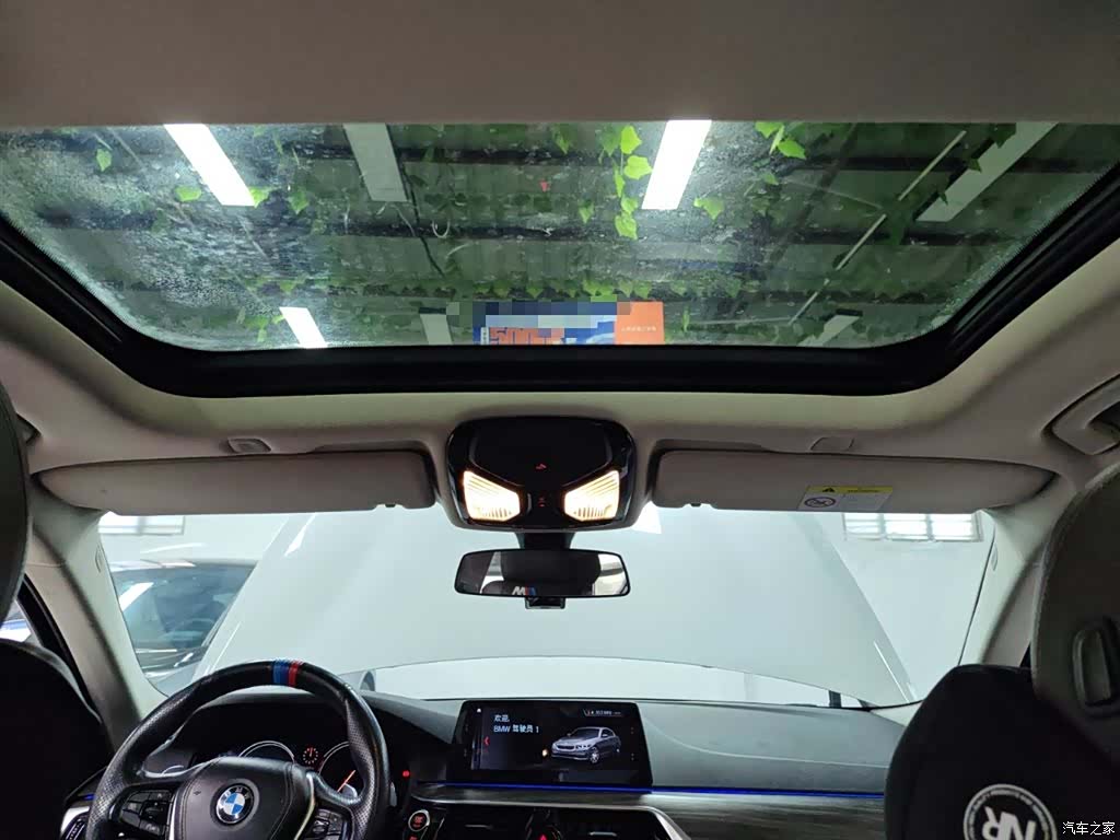 BMW 5 Series, 2018 25