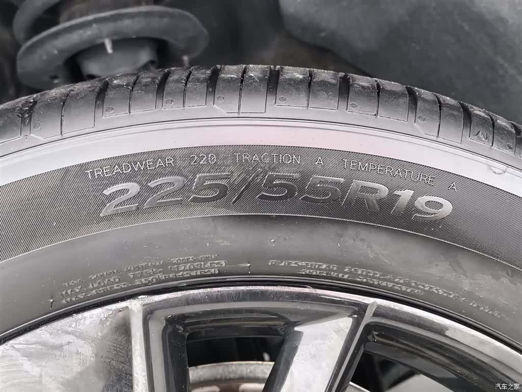 Haval H6, 2022 24