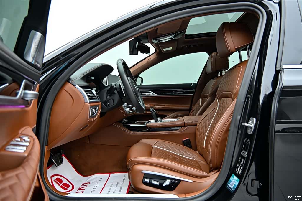 BMW 7 Series, 2020 11