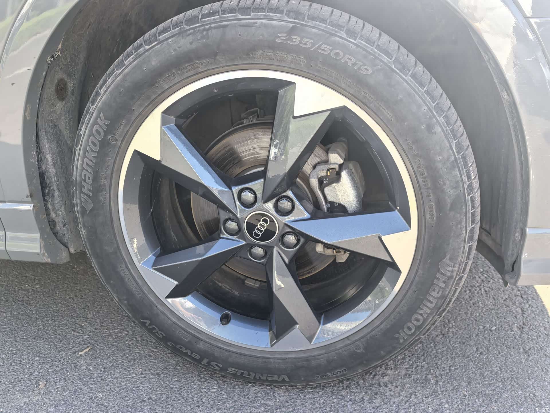 Audi Q3, 2024 23