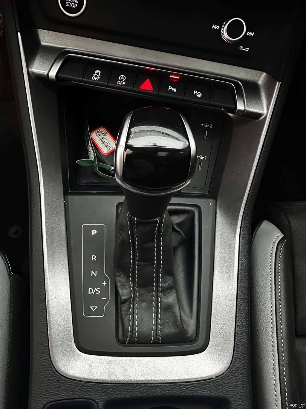 Audi Q3, 2022 13
