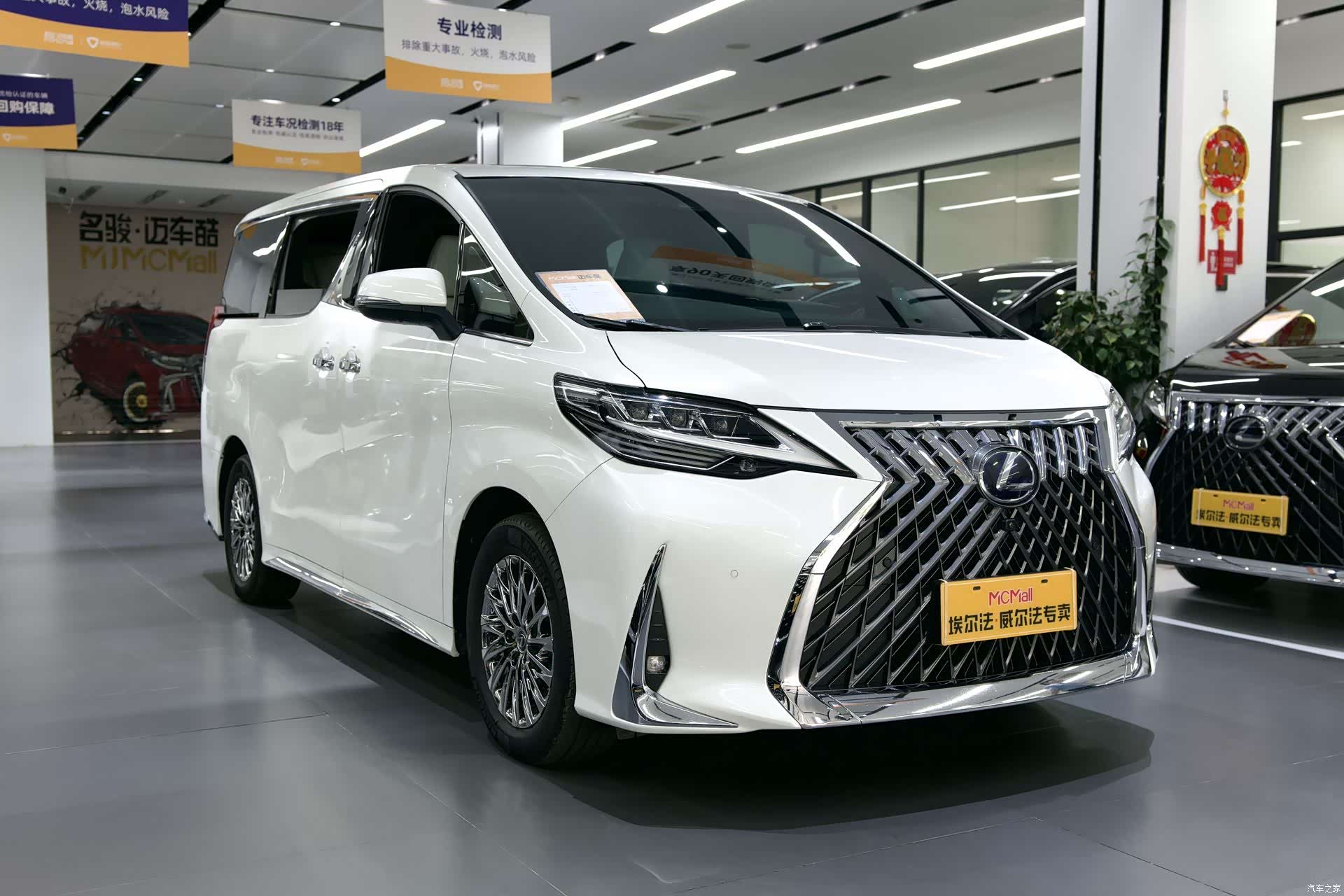 Lexus LM, 2021 6