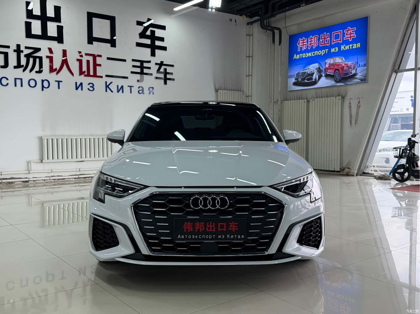 Audi A3, 2022 2