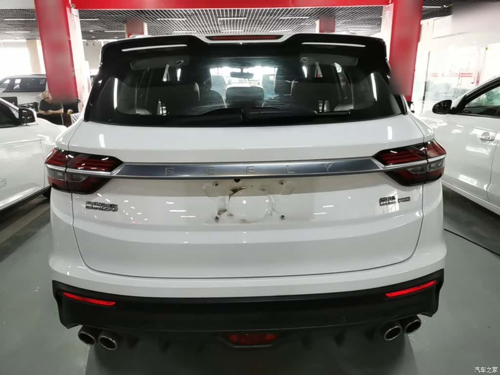 Geely Coolray, 2021 4