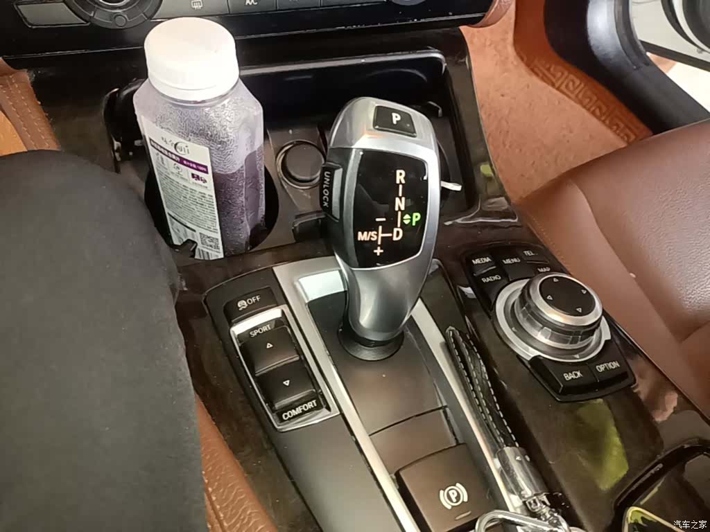 BMW 5 Series, 2015 14