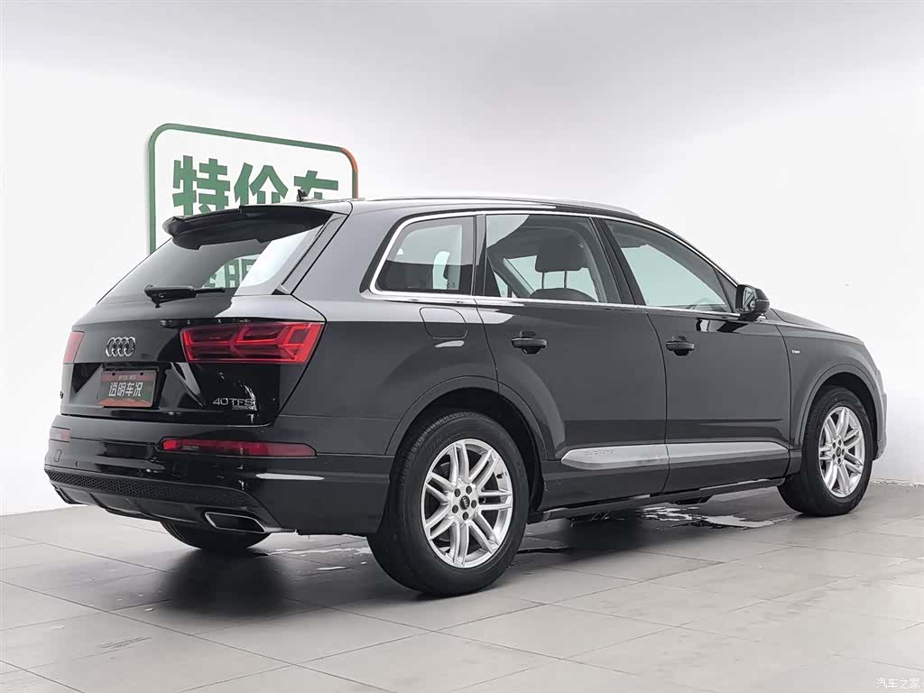 Audi Q7, 2016 2
