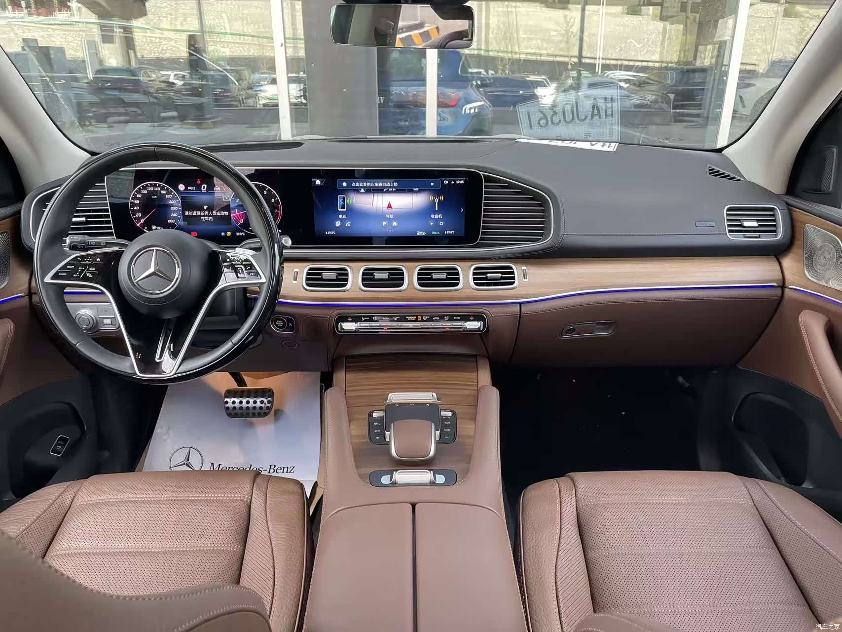 Mercedes-Benz GLS, 2026 19